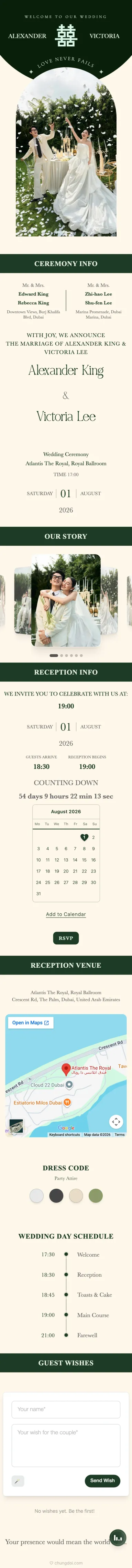 Double Happiness Green