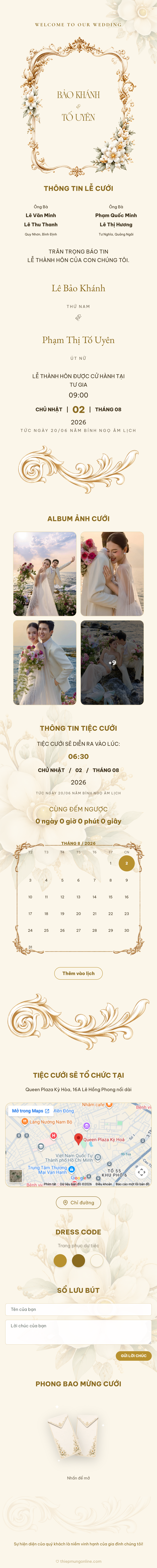 Mẫu Thiệp Cưới Cổ Điển Vàng Hoàng Gia | Thiệp Mừng Online