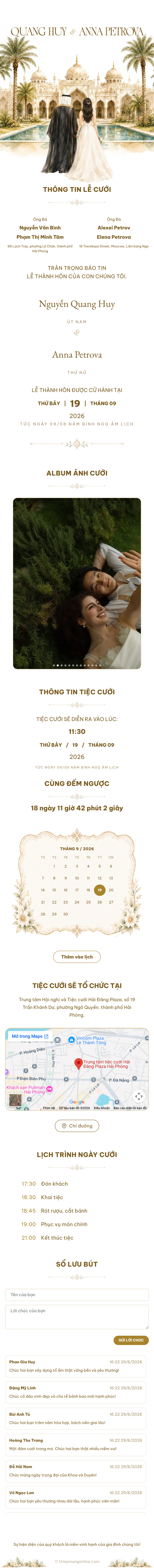 Mẫu thiệp cưới Thành Cung Vàng – thiệp cưới online