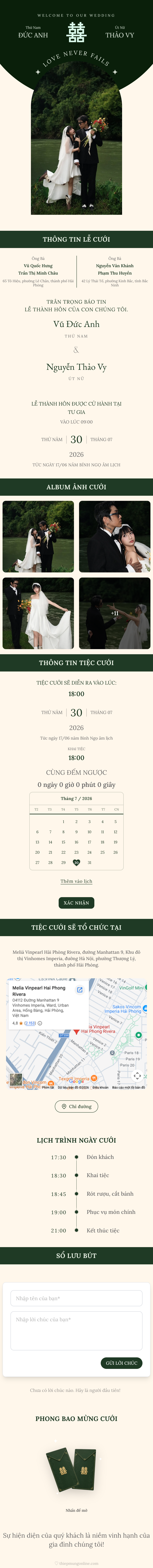 Mẫu Thiệp Cưới Song Hỷ Xanh Thanh Lịch | Thiệp Mừng Online